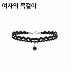 list harga kalung choker a106 black choker termurah 2018 web harga terbaru list harga kalung choker a106 black choker termurah 2018 web harga terbaru