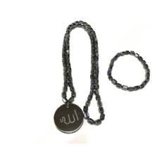 Kalung Kesehatan / Aura / Energi / Bonus 1Pcs Gelang Kesehatan / Lafaz