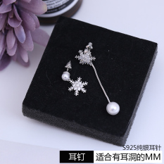 Kepingan Salju Korea Asimetris Panjang Mutiara Anting Jepit Tanpa Tindik Mutiara Anting