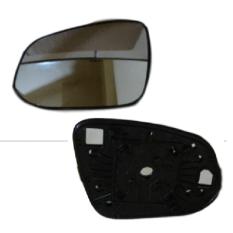 Kiri - all new inova innova reborn 2016 Spion Toyota Mobil Auto Mirror Kaca Samping Sepion
