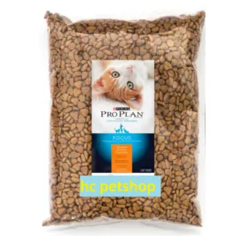 Makanan Kucing Proplan Kitten 1 2 Kg Lazada Indonesia