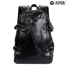 Tas Ransel Modis Tas Laptop Kulit Lembut Kapasitas Besar