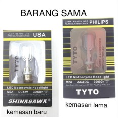 Lampu LED Motor Philips