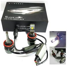 Lampu Mobil Led H11 H8 H16 Stingray Putih