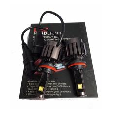 Lampu Mobil LED Tipe H11 6000k Garansi 1 Tahun