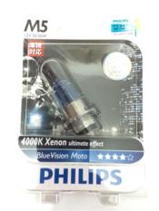 LAMPU MOTOR PHILIPS ORIGINAL HALOGEN M5 35W