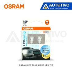 Lampu Senja Mobil LED Osram Blue Light T10 12 Volt