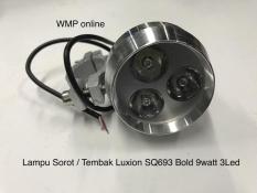 Lampu Sorot / Tembak Luxion SQ693 Bold 9watt 3Led