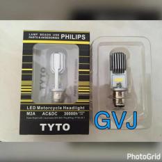 lampu utama led h6 motor h6 philips 5500k grade a+