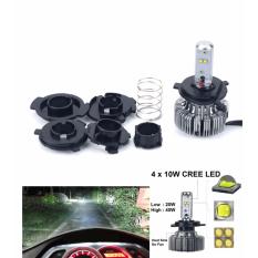 Lampu Utama Motor LED CREE 4 Mata 40 Watt