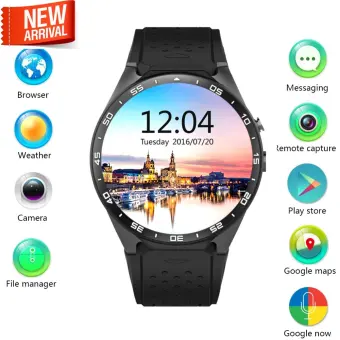 os smart watch