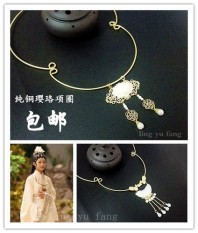 Membuat untuk Memesan Asli Asli Tembaga Pria Giok Putih Barang Giliran Orang Mengambil untuk Pergi Bersama dengan untuk Mendekorasi Yang karena Kamu untuk Pack Versi Baru Merah Ruang Mimpi Pengantin Cina Kalung-Intl