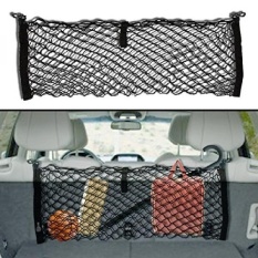 MHS Custom Autos Black Car Trunk Saya Organizer Bersih Kendaraan Storagehammock-Intl