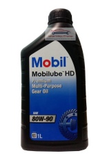 Mobil Mobilube HD Gear Oil SAE 80W-90 - Oli Gardan Transmisi Manual 1 LITER ORIGINAL MADE IN SINGAPORE