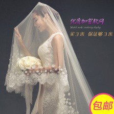 Kerudung Mempelai Wanita Kerudung Model Korea Gaun Pengantin Baru