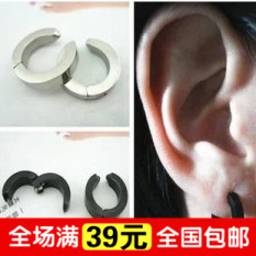Modis Permukaan Halus Berbentuk U Titanium Anting Jepit Tanpa Tindik Pria Anting