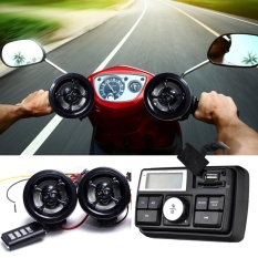Motorcycle Speakers Handlebar Audio System FM Radio Motorcycle FM Audio MP3 Speaker Audio System Alarm Motorbike Anti-Theft - intl