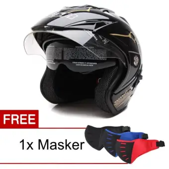 MSR Helmet Impressive - Protect Special Edition
