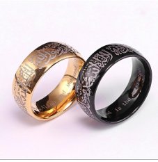 Muslim Religius Perhiasan Logam Cincin Titanium Perhiasan Islam Ring-hitam-US Ukuran #8