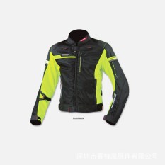 Keren Baru Komine JK044 Aliran Udara Mjktionea Jersey Setelan Balap (Warna: Hijau Tua/Ukuran: XXXL)-Intl