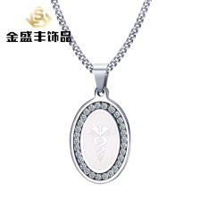 Baru Liontin Asli 34mm Stainless Steel Zircon Shang Shen Tongkat Tag Steel Perhiasan Pria PN-673 (Warna: Pendant Tanpa Jaringan)-Intl
