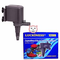 MESIN POMPA AIR AKUARIUM CELUP AQUARIUM - LUCKINESS 1200