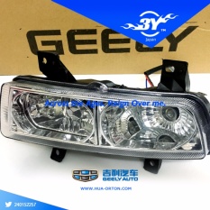OEM L/1067001220 R/1067001221 Geely Emgrand 7, EC7, EC715, EC718, Emgrand7, E7 Lampu Kabut Depan Assembly, Harganya Dua Sisi. -Intl