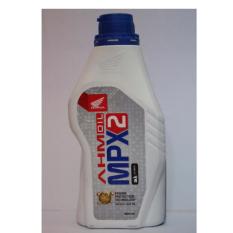OLI AHM MPX 2 0.8 L