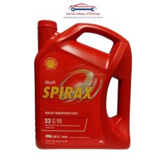 Oli Gardan Mobil / Oli Transmisi Manual / Pelumas Transmisi - SHELL SPIRAX S2 G SAE 90 ORI 4 Liter