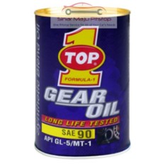 Oli Transmisi Manual Mobil - TOP 1 GEAR OIL SAE 90 GL 5 - MADE IN USA ORIGINAL