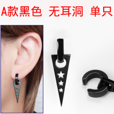 Orang Trendi Karakter Pria Bunga Pria Karakter Anting Anting