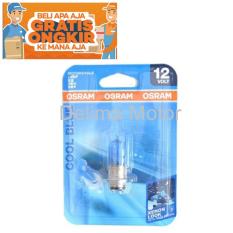 Osram Aksesoris Motor Lampu Depan Halogen Kaki 1 - Cool Blue
