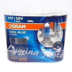 Osram Cool Blue Hyper PLUS H7 55 Watt (CBH ) - Lampu Mobil Putih 5000K
