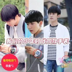 Kami Pemuda Usia Bersama Gaya Jam Tangan Queen Sumber Wang Jun Kai Mudah Yang Ribu Orang Bagus Jam Tangan- internasional
