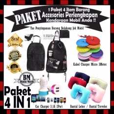 Paket Accesories Mobil Anda !! Tas Penyimpanan Barang Belakang Jok Mobil + Car Charger 3.1A 2Port + Bantal Leher / Bantal Treveler & Kabel Charger Micro 3 Meter