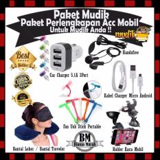 Paket Mudik - Paket Perlengkapan Accesories Mobil Anda Untuk Mudik - Car Charger Casan Mobil + Kabel Casan Hp +  Bantal Leher / Kepala ( Neck Pillow Set - Travel Pillow ) + Holder Kaca Mobil + Fan Usb Stick Portable & Erphone Angel