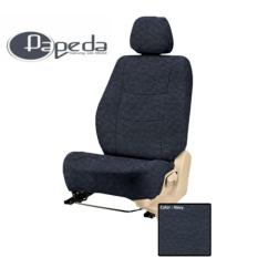 Papeda Sarung Jok Mobil Suzuki Ertiga (2010-2015) Navy