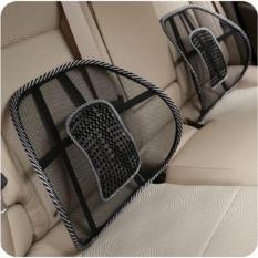 Penyangga Sandaran Punggung Kursi Jok Mobil / Mesh Back Support - Hitam