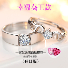 Perak simulasi cincin berlian cincin Couple OE427OTAAV8J6AANID-70580786 Taobao