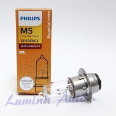Philips Essential Moto M5 - Lampu Halogen Motor Kaki 1 18 25 35 Watt