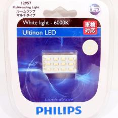 Philips Multireading Light LED White 6000K - Lampu Interior / Plafon / Kabin Mobil Warna Putih