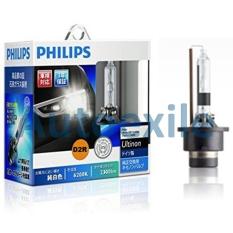 Philips Ultinon GX HID D2R 85V 35W 6200K Putih - Lampu Depan Mobil Nissan Juke Avalon Alphard Noah All New Civic Stream Odessay Camry 2007