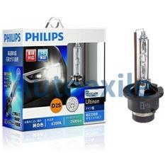 Philips Ultinon GX HID D2S 85V 35W 6200K Putih - Lampu Depan Mobil FXR CX5 Grandis Elgrand Juke All New Accord Odessay Absolute Elysion Harrier Murano Grand Vitara 3