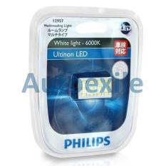 Philips Ultinon LED Multireading Light 6000K Putih Festoon30mm T10 T4W- Lampu Plafon Interior Mobil