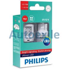 Philips Ultinon LED T20 W21/5W T20D 12V Merah - Lampu Rem Stop Stylish Mobil