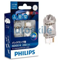 Philips Xtreme Ultinon LED T20 W21W W21 12V 6000K White - Lampu Senja Mundur Putih Mobil