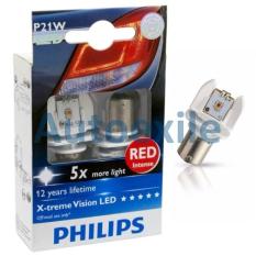 Philips Xtreme Vision LED S25 P21W 12V 24V Merah X-treme - Lampu Rem Off Road Mobil