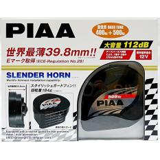 PIAA HO-12 Horn Slender - Klakson Mobil Bass Tone 112 dB 500Hz-400Hz - PIAA HO-12