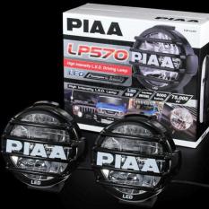 PIAA LP570 LED DRIVING LAMP