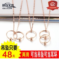 Positif Pasal 585 Ungu Emas Kalung Bola Murni 14 K Emas Rusia Berkabung untuk Fall Ke Anting Wanita Warna-warni emas Mawar Emas Kunci Rantai Tulang Harga Spesial-Internasional